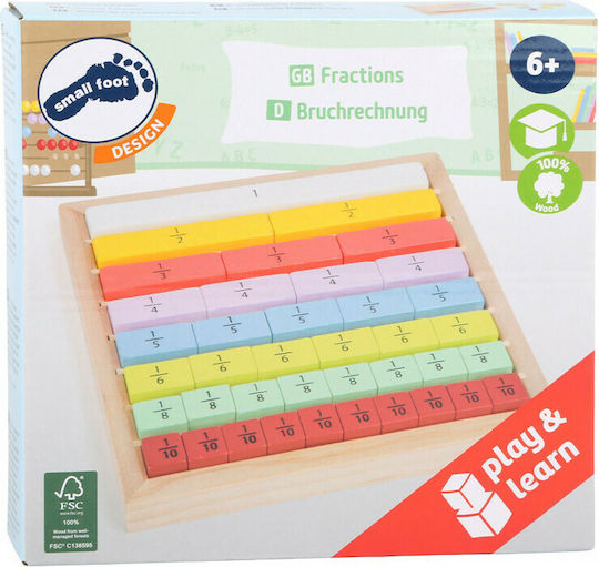 Small Foot Μαθαίνω τα Κλάσματα Educational Game Knowledge made of Wood for 6+ years old Years Old