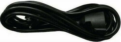 Χαραλαμπίδης 1 Platz mit Kabel 20m Durchmesser 3 x 2.5mm² Schwarz