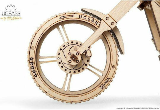 Ugears Παιχνίδι Κατασκευών Ξύλινo Bike VM-02 για Παιδιά 8+ Ετών