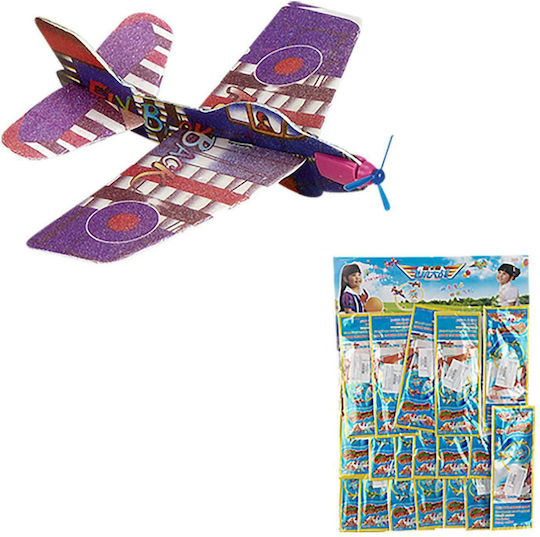 ToyMarkt Paper Construction Toy Boomerang for Children 3+ years+ Years