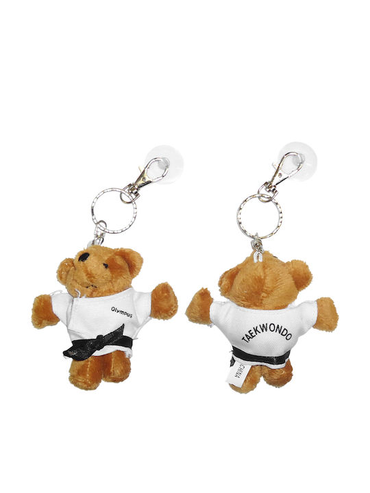 Olympus Sport Μπρελόκ Υφασμάτινο Tae Kwon Do Bear