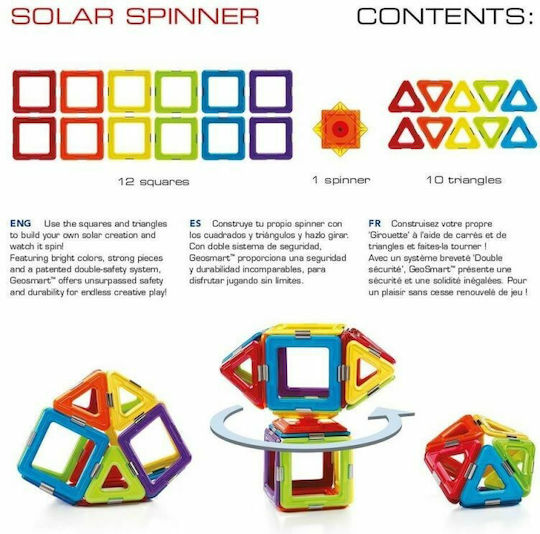 GeoSmart Μαγνητικό Παιχνίδι Κατασκευών Solar Spinner για Παιδιά 5+ Ετών 124992 GEO200