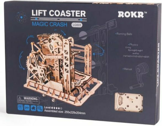 Robotime Παιχνίδι Κατασκευών Ξύλινo Marble Explorer 3D για Παιδιά 14+ Ετών
