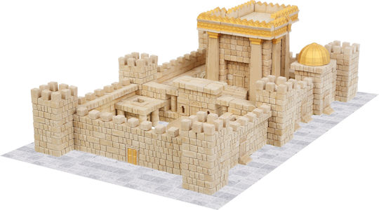 Wiseelk Παιχνίδι Κατασκευών Temple Jerusalem για Παιδιά 5+ Ετών
