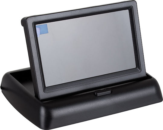 GloboStar Waterproof Car Reverse Camera with Screen & License Plate Frame Universal