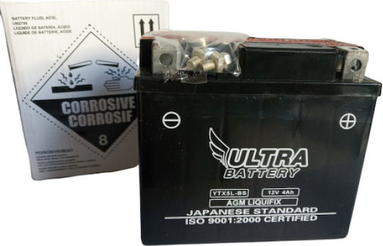 Ultra Inchis Baterie Motocicleta YTX5L-BS cu Capacitatea 4Ah
