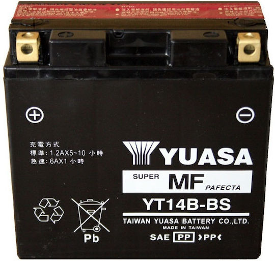 Yuasa Motorcycle Battery 210A with Capacity 12.6Ah