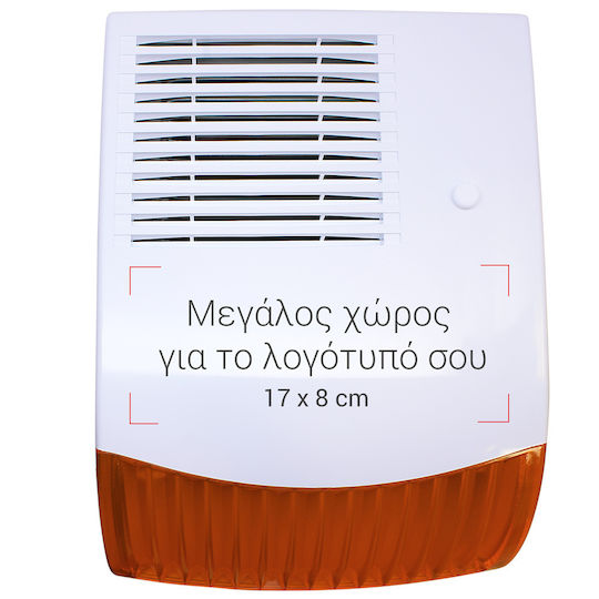Spark Alarm Siren Baterie Outdoor 124dB with Portocaliu Light 19.3x27cm