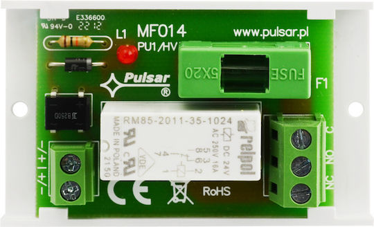 Pulsar Module Συστημάτων Συναγερμού