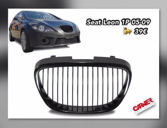 Măști decorative pentru mașini Seat Leon / Altea