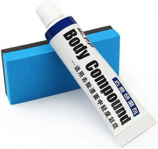 Car Repair Cream for Scratches 15gr
