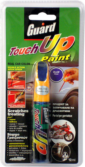 Guard Touch Up Paint for Car Scratches Blue Blue 12ml 1pcs