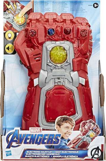 Φιγούρα Δράσης Endgame Red Infinity Gauntlet Electronic Fist Marvel Avengers Iron Man με Φως για 4+ Ετών