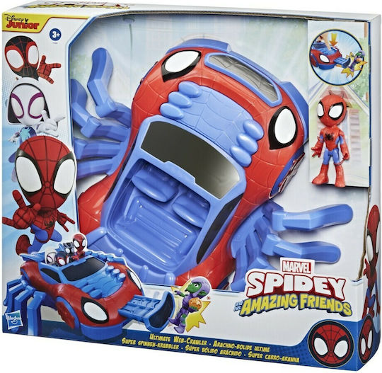 Action Figure Spidey Stunner Feature Spider-Man for 4+ years old Years 43cm.