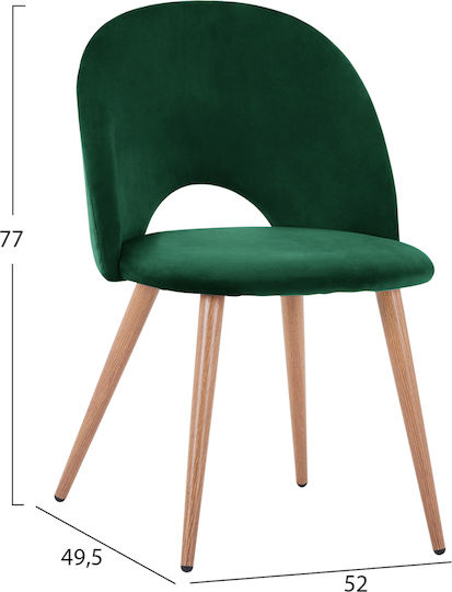 Sadie Dining Room Velvet Chair Cypress 52x49.5x77cm 4pcs