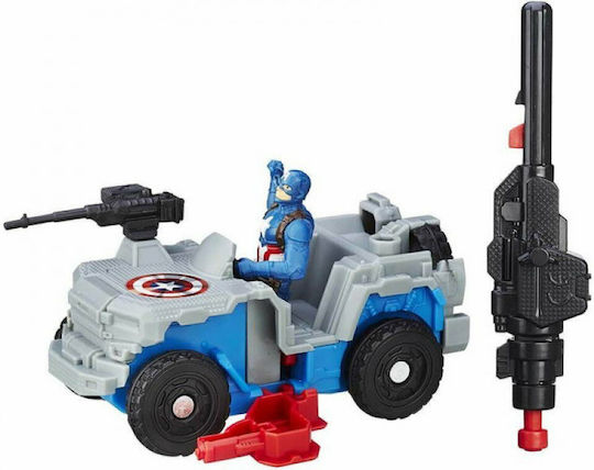 Action Figure Captain America Movie Combat Racers Marvel Avengers Captain America for 4+ Years 10cm (Miscellaneous Designs)