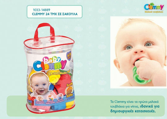 Baby Clementoni Τουβλάκια Soft Clemmy για 6+ Μηνών 24τμχ