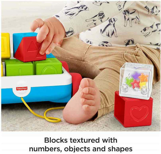 Mega Bloks Образователни Конструктори Pull-Along за 6+ Месеца 9 Бройки