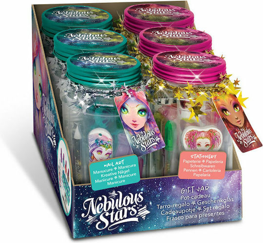 Nebulous Stars Gift Jars Children's Makeup Green / Pink (Various Designs) 1pc
