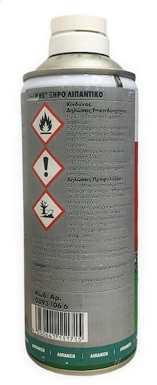 Wurth HHS Drylube Масло за верига на мотоциклет 400мл