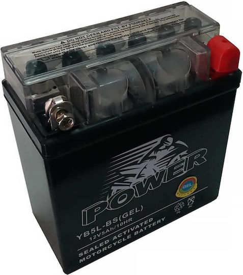 Power Batteries Μπαταρία Μοτοσυκλέτας Gel YTZ7S με Χωρητικότητα 6Ah
