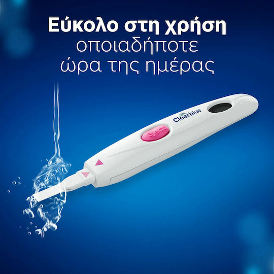 Clearblue Digital Ovulation 10pcs Digital Ovulation Test