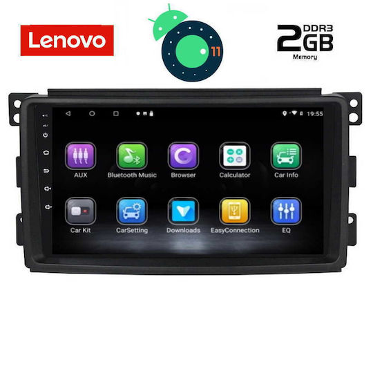 Lenovo Автомобилна Аудио Система (Блутут/USB/AUX/WiFi/GPS/Apple-Carplay/Android-Auto/CD) с Тъчскрийн 9"