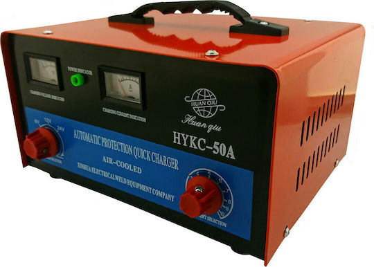 HUAN QIU HYKC Batterieladegerät Für Auto Lastkraftwagen & Motorrad 6/12/24V 50A