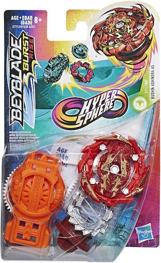 Hasbro Beyblade Burst Rise Hypersphere pentru 8+ Ani (Diverse modele) 1 buc