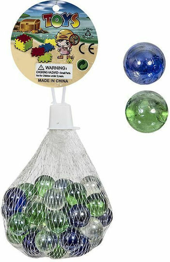 ToyMarkt Μπίλιες Γκαζές