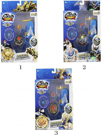 Just Toys Въртящи Се Върхове V Master Series За 5+ Години (Различни Видове) 1 Бр
