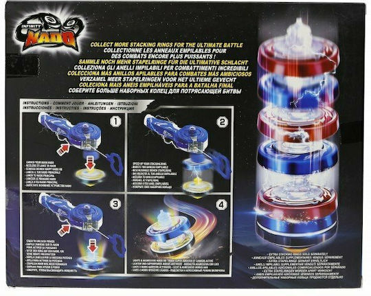 Just Toys Σβούρα V Stackable Deluxe Battle Set για 5+ Ετών (Διάφορα Σχέδια) 1τμχ