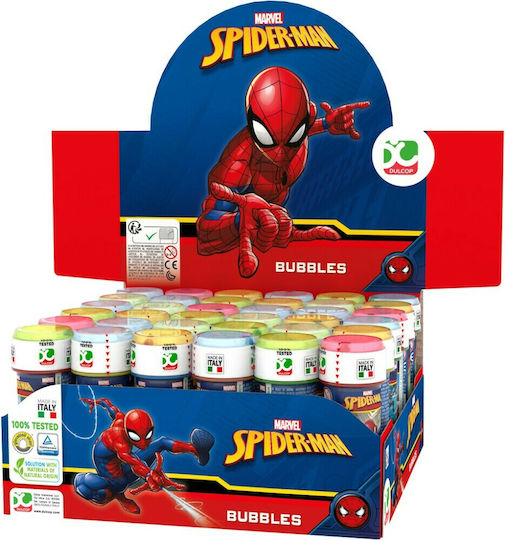 Group Operation Σαπουνόφουσκες Spiderman (Διάφορα Σχέδια) 1τμχ