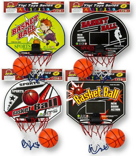 ToyMarkt Indoor Wall Mounted Basketball Hoop with Ball (Various Designs) 1pc