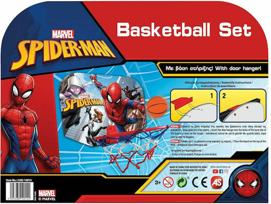 AS Indoor & Outdoor Over Door Basketball Hoop with Ball Spiderman