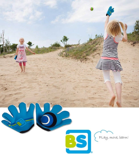 BS Toys Παιχνίδι Ρίψης Στόχου Εξωτερικού Χώρου Gloves