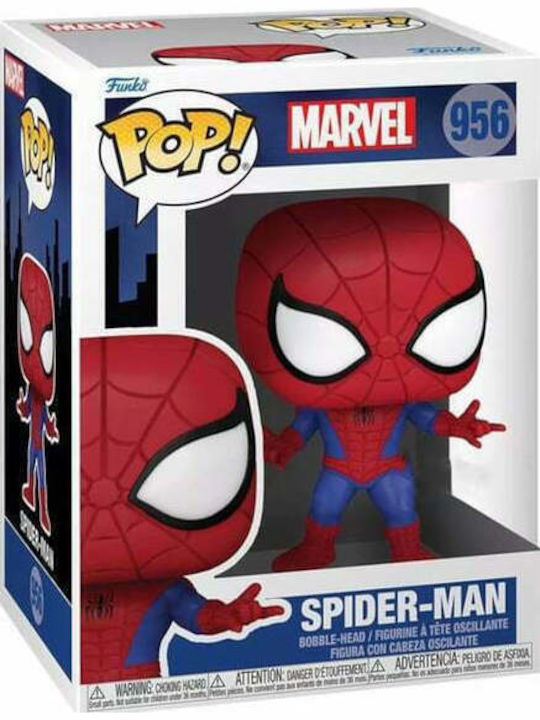Funko Pop! Marvel: Spider-Man Bobble-Head Special Edition Funko Pop! Marvel: Spider-Man Bobble-Head Special Edition