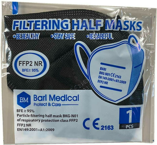 Bari Medical BKG-N01 Disposable Protective Mask FFP2 Black 20pcs