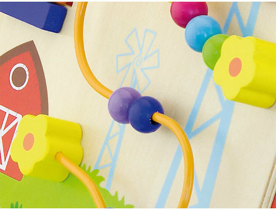 Viga Toys για 12+ μηνών Μπεζ