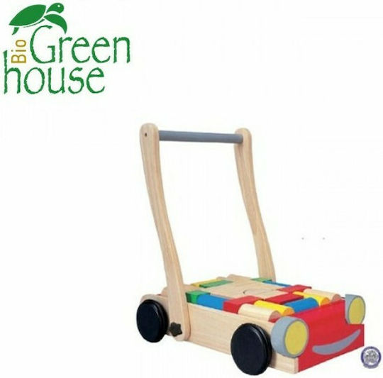 Plan Toys For 12+ Months Beige