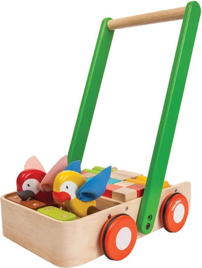 Plan Toys Papagalakia for 12+ months Beige