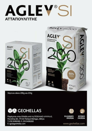 Ατταπουλγίτης Ατταπουλγίτης 20kg AGLEV200