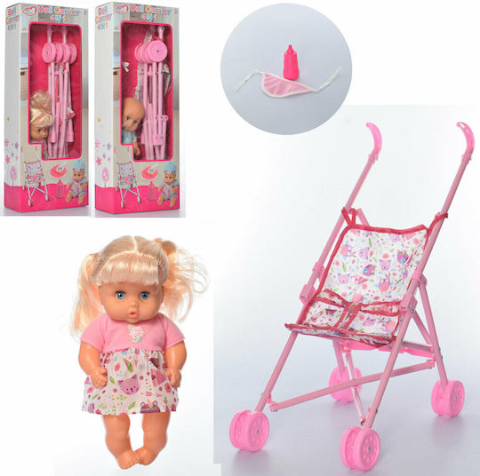 Zita Toys Σετ με Μωρό Κούκλα για 3+ Ετών