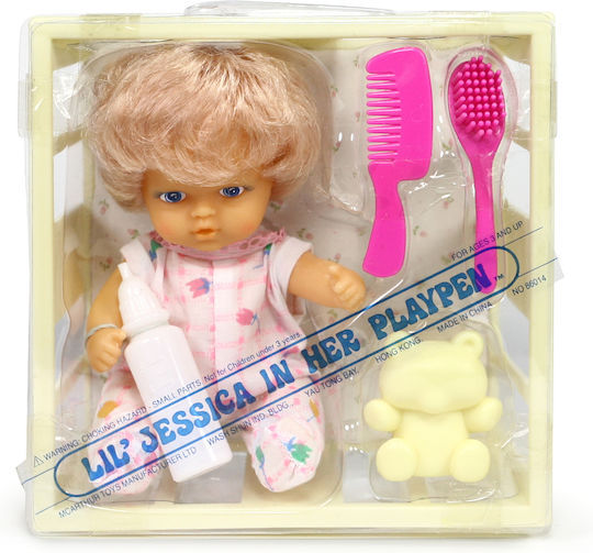 Avra Toys Baby Doll Set for 3+ years Years 15 cm. (Various Designs/Assortments of Designs) 1pc