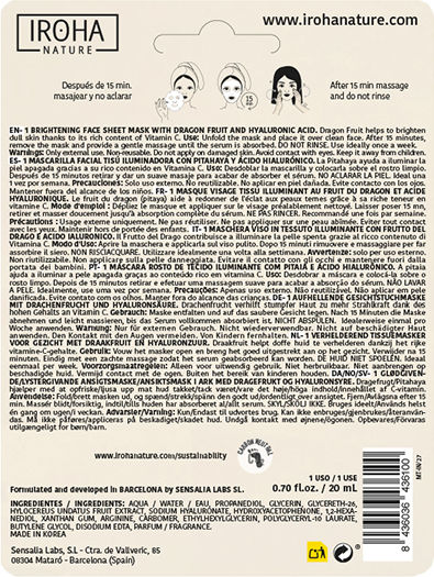 Iroha Nature Dragonfruit Sheet Μάσκα Προσώπου για Λάμψη 20ml