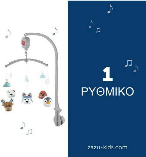 Zazu Mobile for Cot with Music Artic Crib
