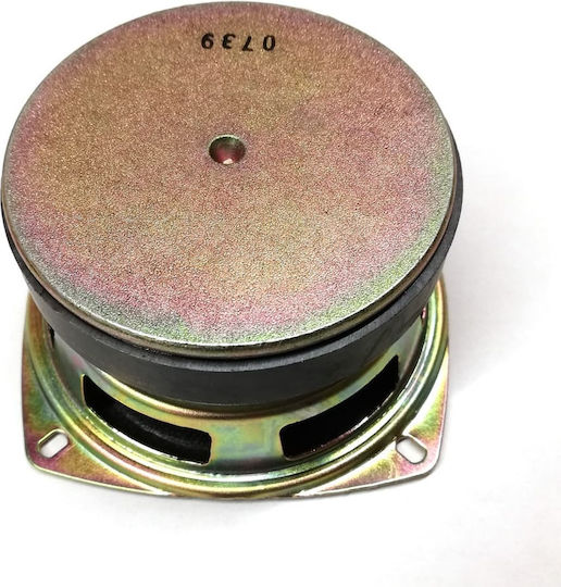 Metro Woofer Ηχείου PL3 3.5" Αντίστασης 8Ω