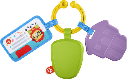 Fisher Price Κουδουνίστρα Κλειδιά