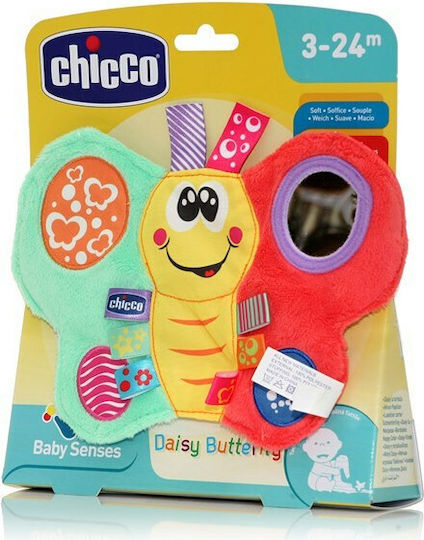 Chicco Rassel Schmetterling
