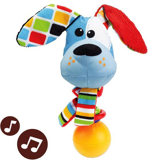Yookidoo Κουδουνίστρα Dog "Shake Me" για Νεογέννητα